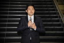 2023 3MT Competition