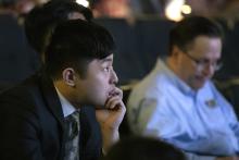 2020 Master's in Four Competition